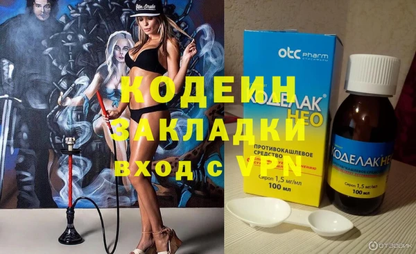 COCAINE Дмитриев