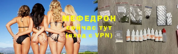 COCAINE Дмитриев