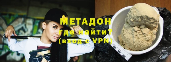 COCAINE Дмитриев