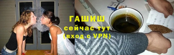 COCAINE Дмитриев