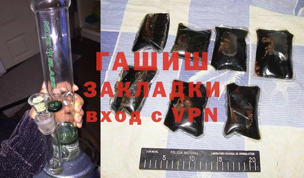 кокаин VHQ Дмитров