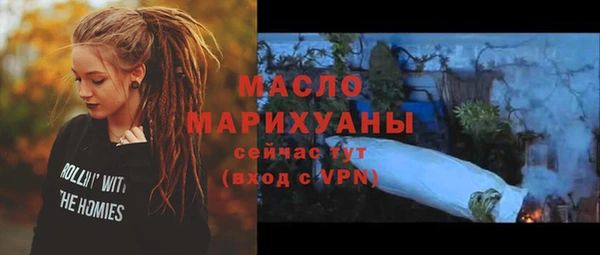 COCAINE Дмитриев