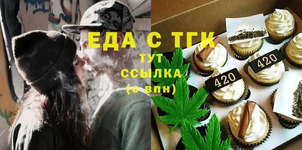 альфа пвп Дмитровск