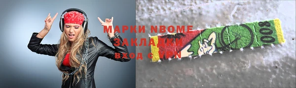 COCAINE Дмитриев