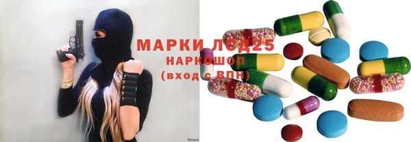 кокаин VHQ Дмитров