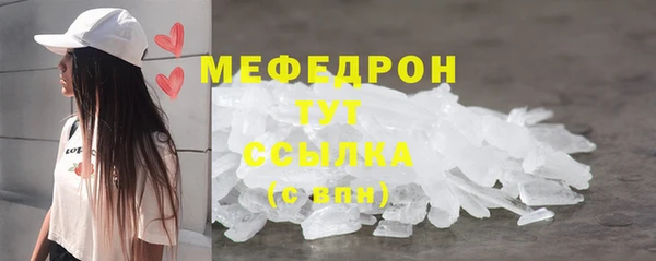 кокаин VHQ Дмитров