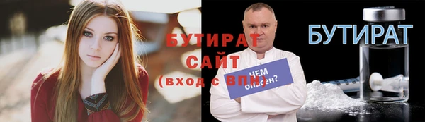 COCAINE Дмитриев