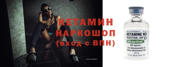 COCAINE Дмитриев