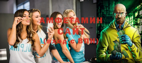 COCAINE Дмитриев