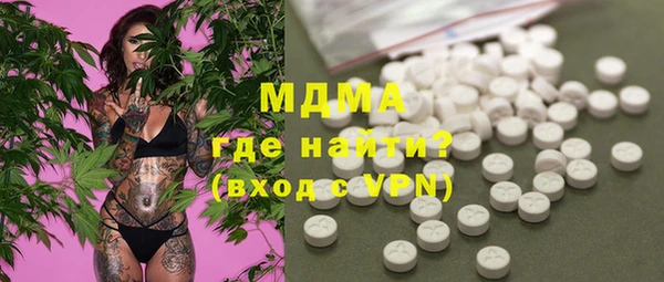 альфа пвп Дмитровск