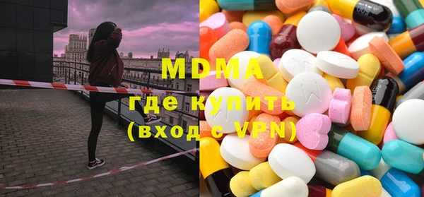 COCAINE Дмитриев