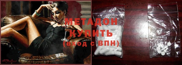 COCAINE Дмитриев