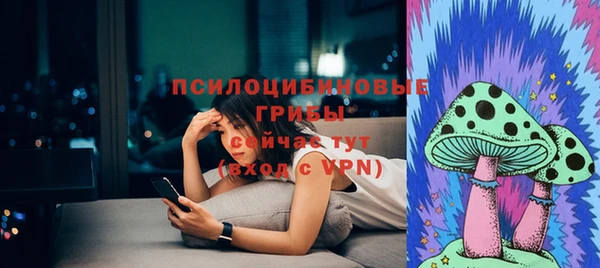 COCAINE Дмитриев