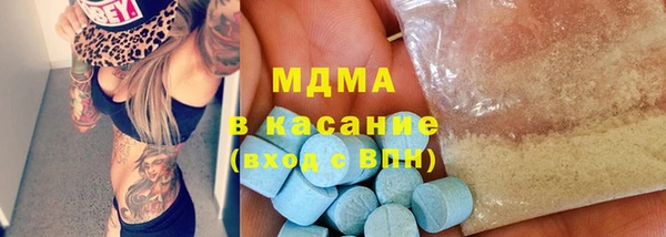 альфа пвп Дмитровск