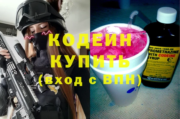 COCAINE Дмитриев